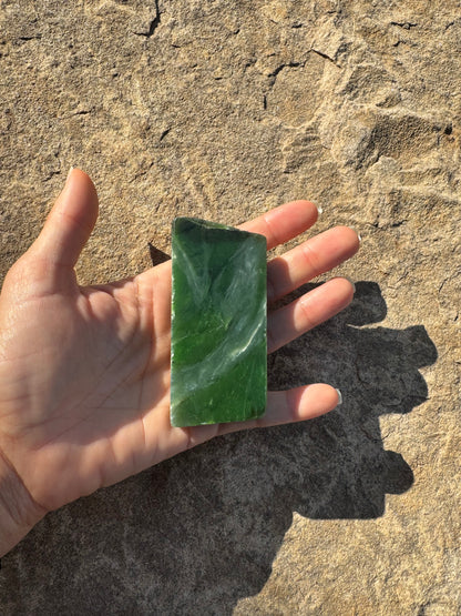 Canadian Nephrite Jade Slab 118g