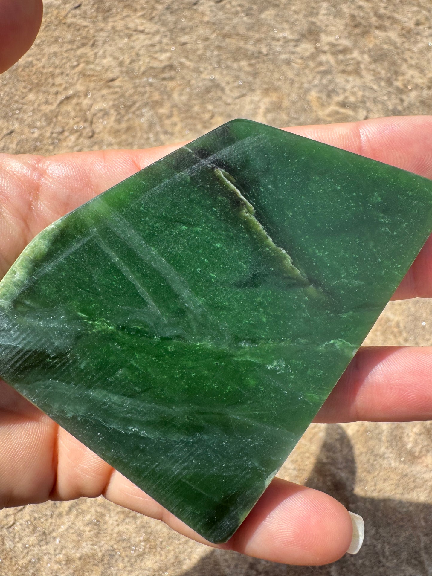 Canadian Nephrite Jade Slab 83g