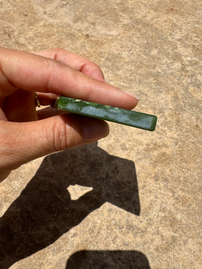 Canadian Nephrite Jade Slab 82g