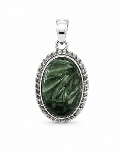 Oval Seraphinite Pendant
