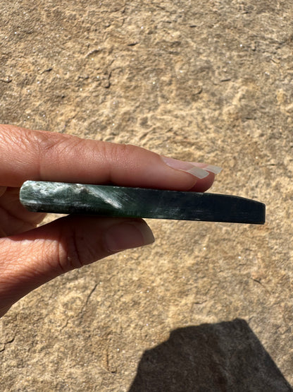 Canadian Nephrite Jade Slab 152g