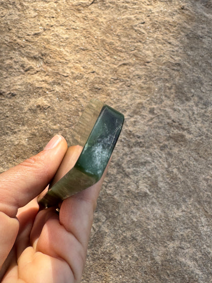 Canadian Nephrite Jade Slab 155g