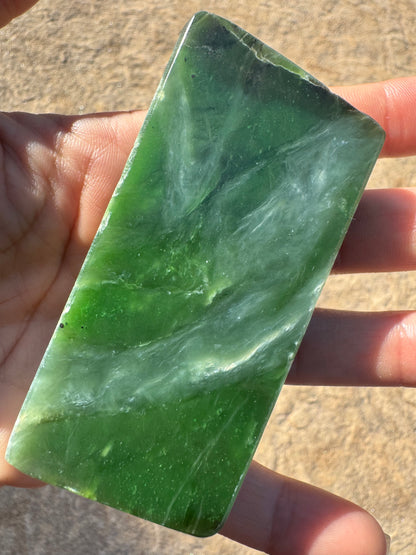 Canadian Nephrite Jade Slab 118g