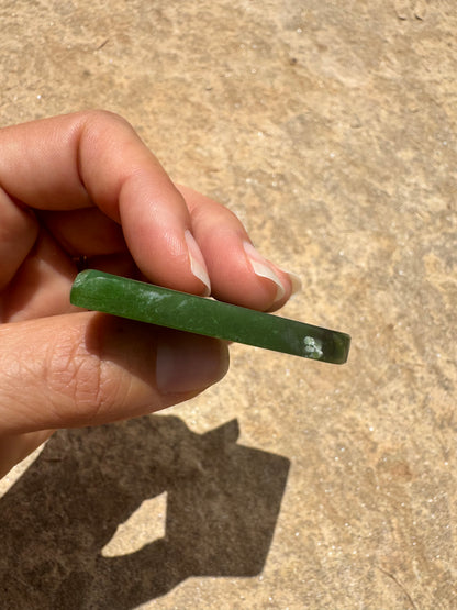 Canadian Nephrite Jade Slab 60g