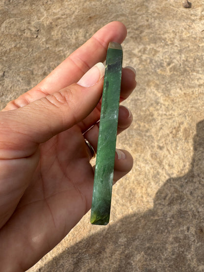 Canadian Nephrite Jade Slab 76g