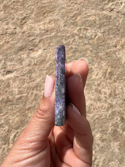 Charoite Slab 24g - Purple Door Alchemy